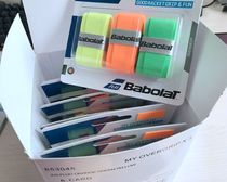 Recommend Babolat Babolat sweat-absorbing belt sticky My tennis racket hand glue full 10 pieces