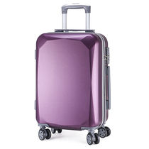 Trolley case universal wheel 24 inch female business password boarding box male metal travel suitcase