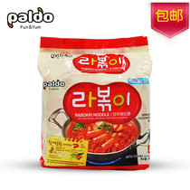 South Korea imported eight fried rice cakes ramen spicy instant noodles 145g * 32 instant rice cakes Ramen cooked noodles