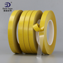 Ultra-thin 0 03mm thick transparent PET double-sided tape high-viscosity non-residual high-temperature resistant double-sided tape 100m long