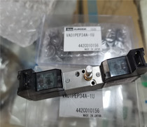 Kuroda Seiko SMD Solenoid Valve VA01PEP34A-1U-E VA01PEP34A-1U