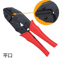 South Korea electric heating film special wire crimping pliers electric heating Kang geothermal film heater special high force pliers pressure clip
