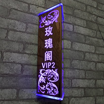 LED luminous KTV foot bath city bar hotel hotel restaurant box room door double-sided triangle up and down light transmission