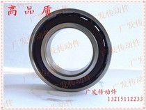 Angular contact bearing 7001AC domestic high-speed angular contact bearing