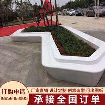 FRP leisure seat outdoor bench public place bench bench shaped tree pool seat rest waiting chair