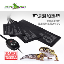 New pet reptile temperature control heating pad climbing pet box Turtle lizard Palace snake insulation hamster hedgehog heating sheet