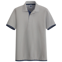Cotton cotton lapel polo shirt mens short sleeve loose solid color T-shirt plus fat plus size dad Paul shirt