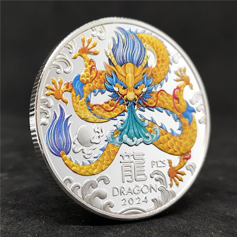 龙年银币-龙年银币促销价格、龙年银币品牌- 淘宝