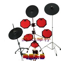 Five-drum practice drum five-drum Sound Drum five-drum dumb drum Chan stand drum stick hammer send drum key