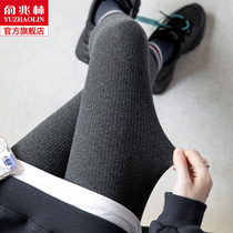 Pure cotton gray leggings Womens Spring and Autumn wear thin thread size stretch leggings slim Joker joys