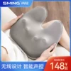 Товары от sming尚铭旗舰店