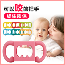 Universal universal bottle handle Plastic glass PPSU wide mouth diameter standard mouth wide mouth handle Multi-purpose armrest grip