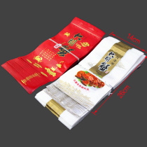 Crab meal gift bag crab storage bag ginger tea basil crab vinegar ziplock bag combination gift bag hairy crab accessories gift bag