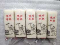 Shengzhou fried rice cake each separate vacuum packaging Commission ci grinding ci a 5-6kg fresh added