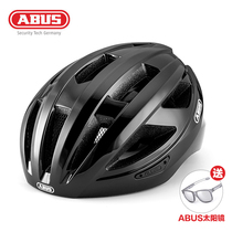 ABUS MACATOR riding helmet bike helmet road bike mountain bike hat breathable light men and women models