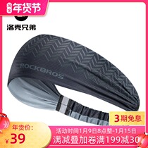 Locke brothers sports hair belt sweat suction headband men and women tide antiperspiration bundle hair hoop guide sweat summer running basketball headscarf