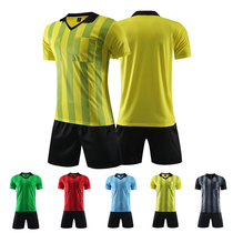 Football referee suit suit Mens and womens short-sleeved pocket professional match sports match referee suit Football equipment customization