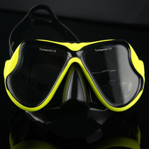 Imported ultra luxury laser frosted swimming mirror AQUA DIVE diving mirror anti-fog diving equipment equipment