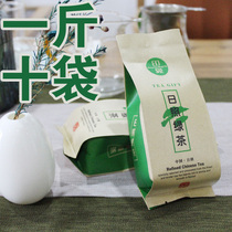 Shandong green tea bulk 500g Rizhao 2021 new tea impression tea fried green strong aroma bubble resistant bag specialty green tea