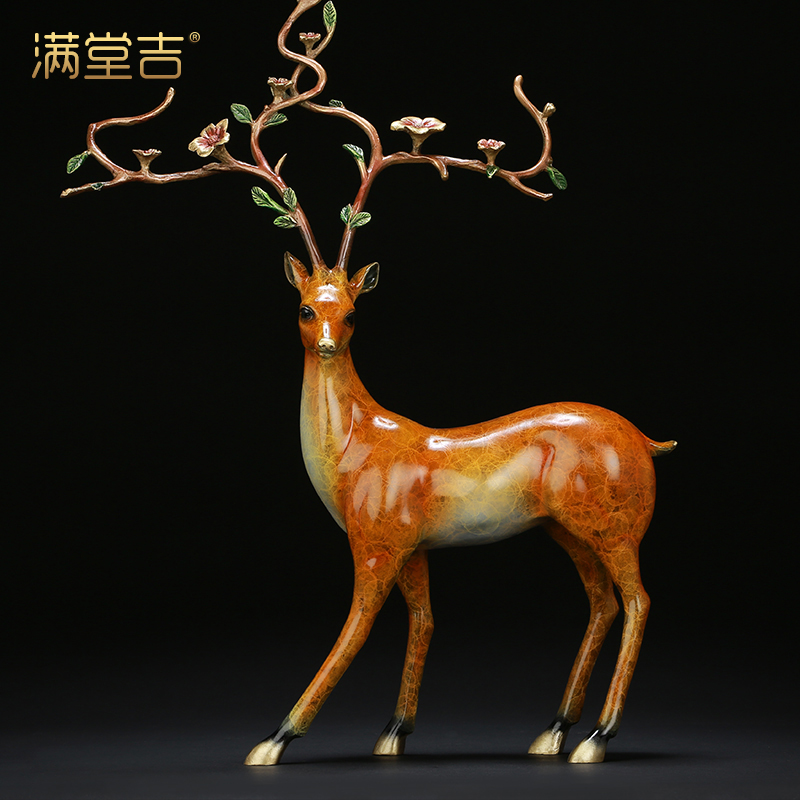 New Chinese-style pure copper deer and sika deer living room porch home decoration crafts creative gift