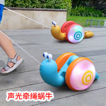 Douyin same children drag rope snail toy fiber rope Music light pull cord baby toddler 0-1 half 2 years old