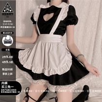 Orange Meow:Japanese love maid sexy Lolita uniform Cute hollow cos maid dress suit
