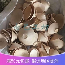 Large Lacquer Raw Lacquer State Lacquered Wood Tire Lacquered Wood Tyre Lacquered Lacquered Ware Lacquered Wood Embryo Material Custom Small Bucket Bamboo Hat Cup