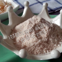Yunduo mommy Super salt-free shrimp skin powder fine without adding 80g