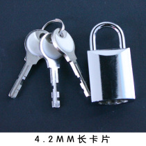 Padlock Bank banknote transport box lock waterproof anti-rust anti-theft padlock card seal lock large lock code lock management Lock