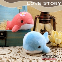 Full 58 yuan anti-depressant pet toy cloth cloth toy accompanying toy baby dolphin single price