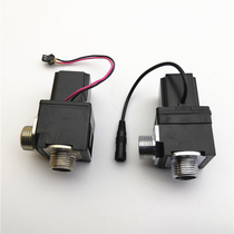 4 In charge 12mm long inlet and outlet caliber right angle 90 degree urinal induction flusher solenoid valve seat switch