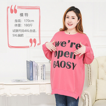 Add Fat Overweight Gestation Woman Dress Spring Autumn Clothing Easy long sleeve T-shirt pure cotton long sleeve blouse 200-230-300 catty