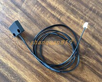 Shuhua Treadmill sh-5166a 5167 Sensor Speed Sensor Induction Line Square Magnetic Induction Line 2 Needle