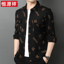 Hengyuanxiang spring and autumn brushed shirt mens long-sleeved casual 2021 autumn jacket young and middle-aged Korean mens shirt tide