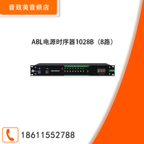 ABL power sequencer 1028B 8 way