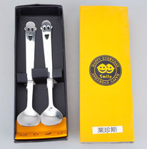 Creative stainless steel smiley face twisted spoon can hang on water cup (2 with gift box) home dining toolkit
