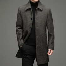 Fugui 2021 new mens woolen coat long business leisure trench coat winter thick woolen coat