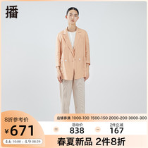 Podcast summer new twist collar double row buttoned square inserted bag hemp to collect waist small suit woman BDO2XD1075