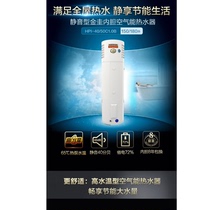 a.o.smith Smith HP1-50C1 0B