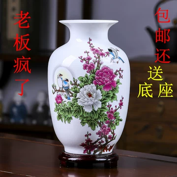 陶瓷器    小瓷瓶 小陶瓷瓶-小陶瓷瓶促销价格、小陶瓷瓶品牌- 淘宝
