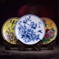 Jingdezhen ceramic ware blue and white porcelain hanging plate decoration plate decoration flower plate Chinese household countertop decoration handicraft
