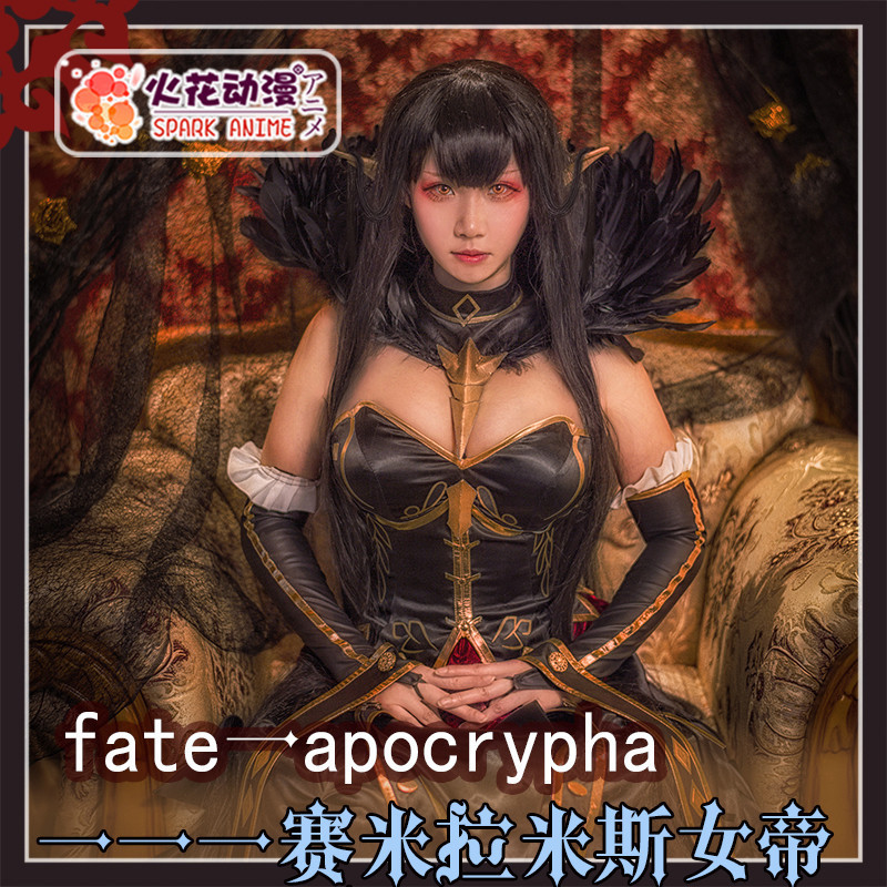 RWBY Ruby Cosplay costumes bhiner cosplay costume