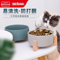 Cat bowl cat food basin pet dog bowl ceramic bowl large double bowl cat anti-knock water bowl dog cat supplies