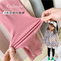 Egg roll mm girl hit bottom pants spring autumn style 2022 new spring dress baby foreign air children dress with striped pants