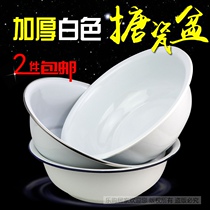 36CM 38CM 40CM thickened white enamel basin enamel basin washbasin washbasin