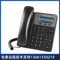 High Price Recycling Grandstream Trend Network GXP1610 Base Type Ip Phone Limited-time Promotion