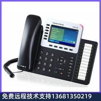 High Price Recycling Hot Selling Trend GXP2160 Intelligent Genuine Color Screen IP Network Telephone 6 one thousand trillion Double netcan