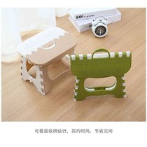  Thickened plastic folding stool Simple childrens maza adult household folding small bench outdoor portable fishing stool