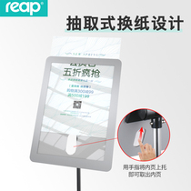 Ripp water display stand A3A4 Guide brand shopping mall hotel index advertising billboard advertising board greeboard signboard 3010
