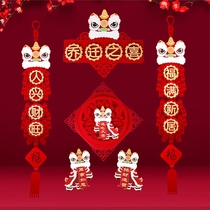 2021 Housewarming new home Moving decoration decoration supplies Lion dance into the house Daji couplet into the door paste pendant